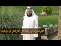 مقتطفات من سيرة الشهيد بإذن الله البطل الشيخ محمد رضوان الحديدي مقتطفات من سيرة الشهيد بإذن الله البطل الشيخ محمد رضوان الحديدي
