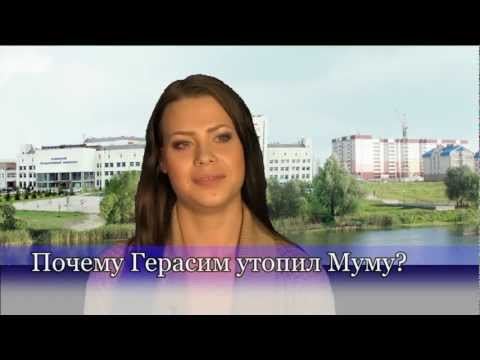 Мисс УлГУ 2012. Интеллектуальный конкурс.