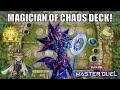 Dark magician of chaos vs meta  yugioh master duel