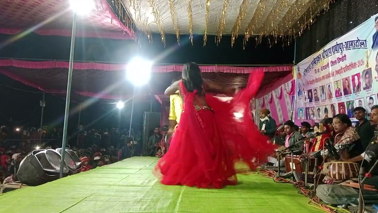 झूला झूले बर आबे हमर पारा मझनिया। संजीवन टांडिया, इमला टाडिया स्टेज प्रोग्राम 