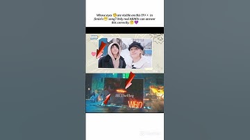 what is this 🧐🤔 #shorts #bts #jimin #jungkook #btsmember #kpop #btsarmy