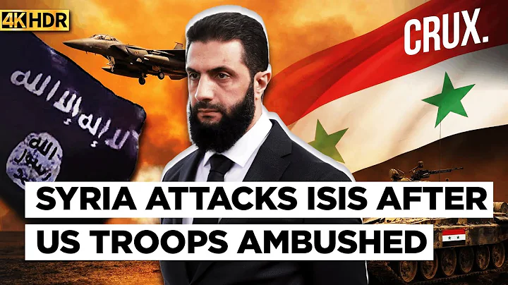 Syria "Kills" ISIS Leader After Two US Soldiers Killed in Ambush, Trump Slaps Travel Ban |4K