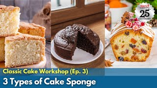 3 Types of Easy Sponge Cake | How to Make Fluffy Vanilla Cake | Eggless Chocolate Sponge Recipe
