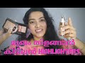 Best Face Glowing Highlighters| Affordable Highlighters Malayalam|Subtle Glow highletrs |Sony