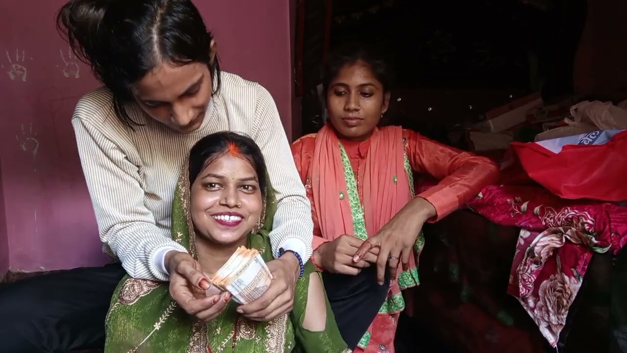 खुशबू रानी गुड़िया पाल ससुराल के दुल्हन देखना