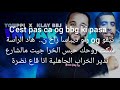 Youppi X Youppi Indar إنذار Ft Klay Bbj Official Music Video 