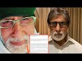 Amitabh Bachchan compares staying in home-quarantine to a prison cell