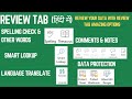 Review Tab | Complete Tutorial in Hindi | EXCEL Review Tab |MS Excel in Hindi |Excel Review Tab|