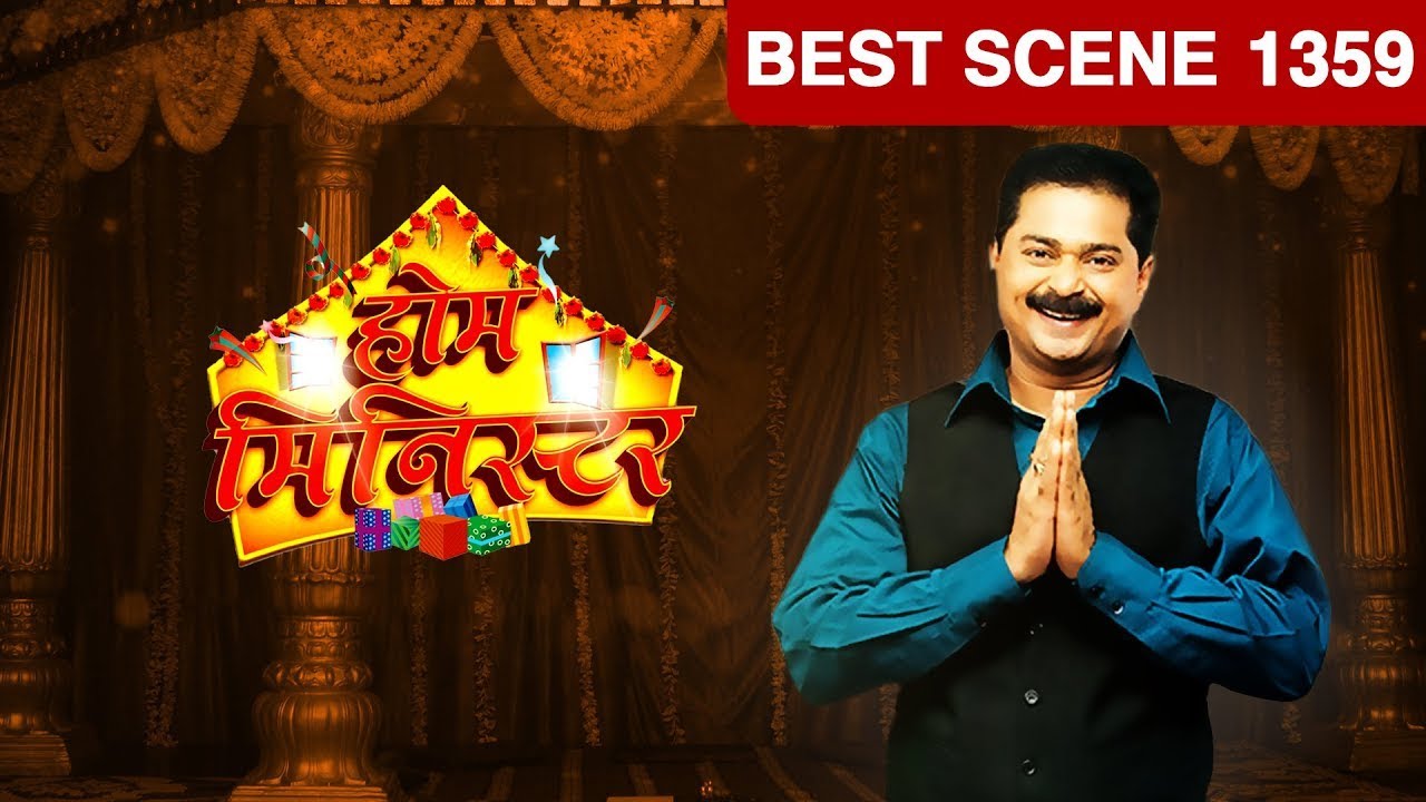 Www Zeemarathi Com Home Minister Www Zeemarathi Com Home Minister