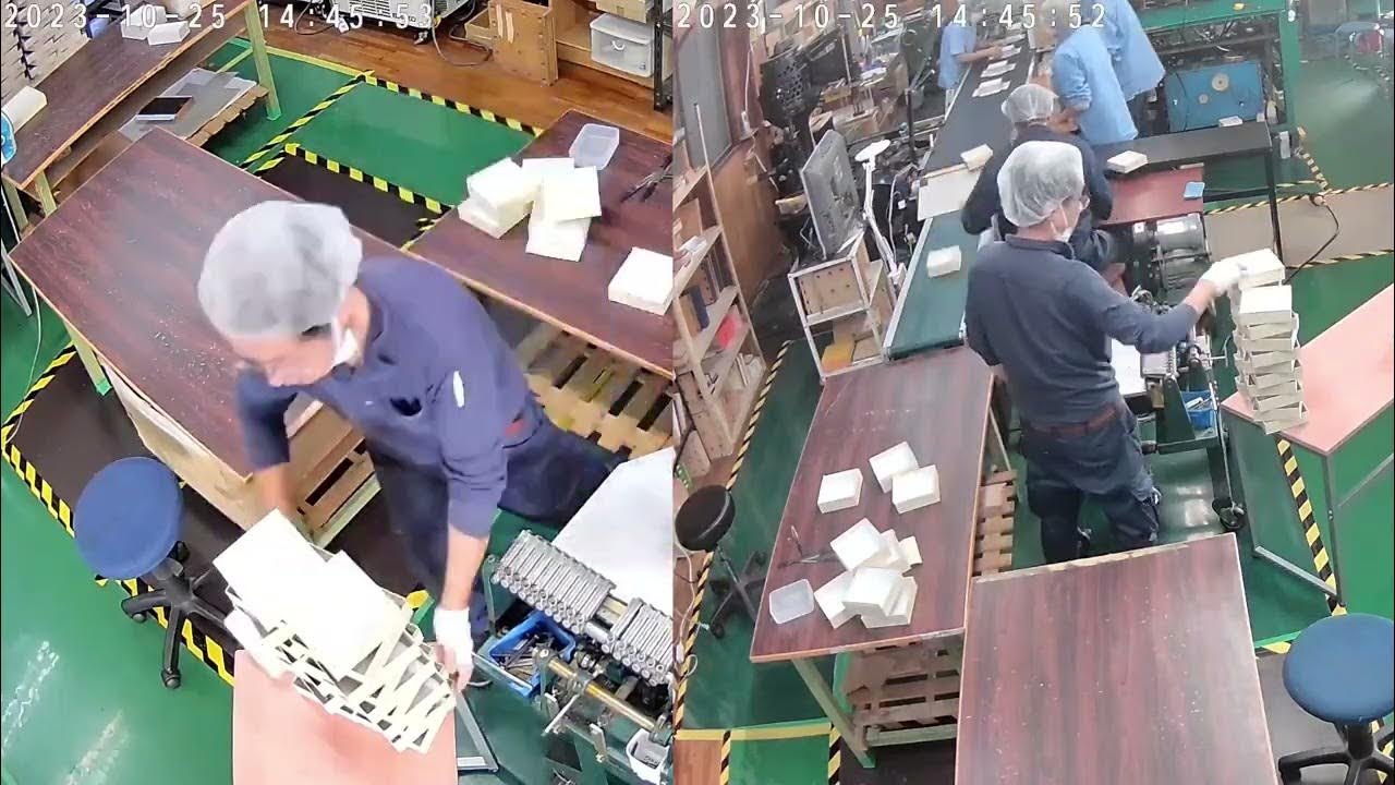 貼箱の製造工程 paper box manufacturing process YouTube