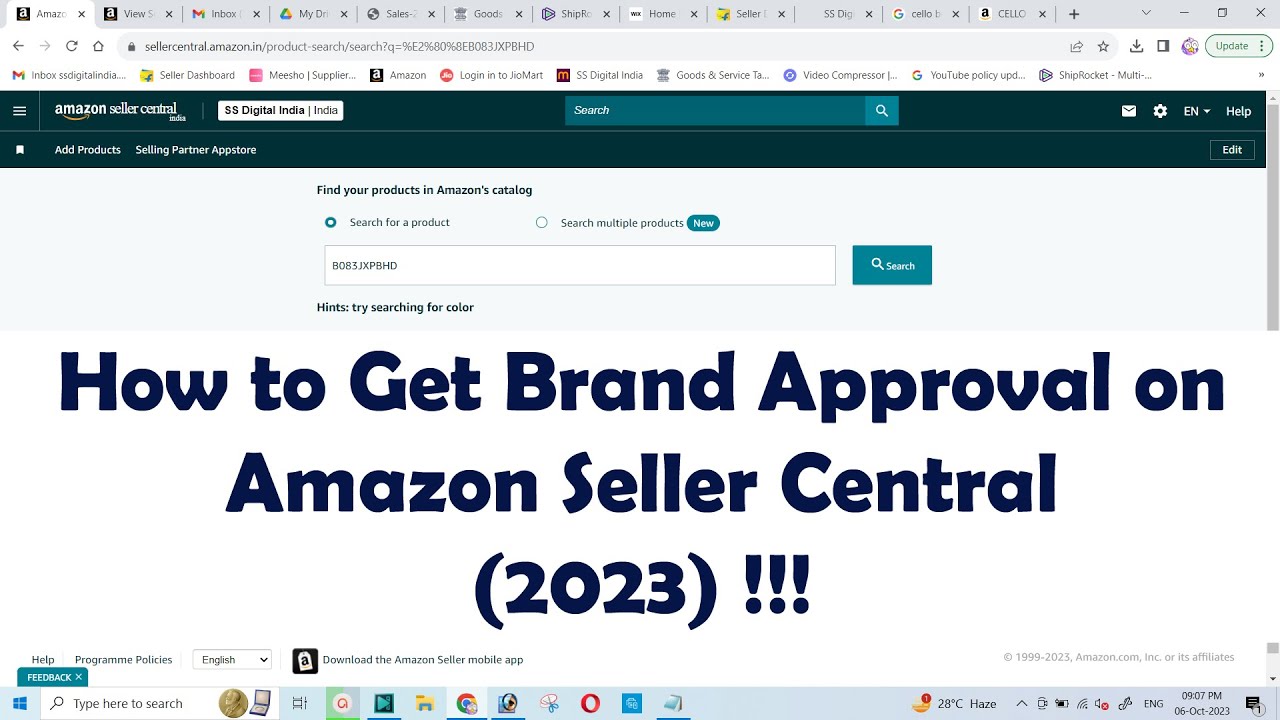 How to Get Brand Approval on Amazon Seller Central-2023 !!! - YouTube