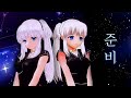 나오야 너무 예쁘잖아 ~ ♡ 마비노기 언리얼 엔진 교체 복귀 뉴비 프리시즌 Mabinogi Unreal Engine ♡ with Clova Dubbing