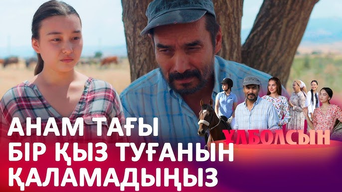 Ұл мен 50 жастағы ананың секс-порно видеосы