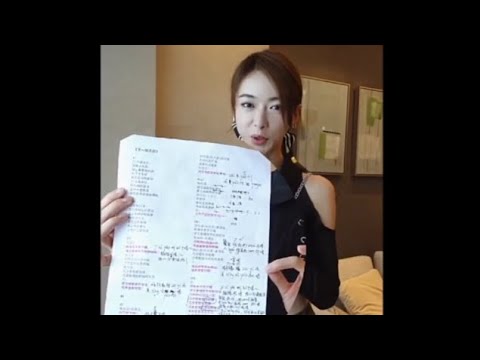 五斤鹽說要教吳莫愁唱《下一站天后》‼️你是來搞笑的嗎？🤣 #吳謹言 #吳莫愁 #鍾欣潼 #阿嬌 #搞笑