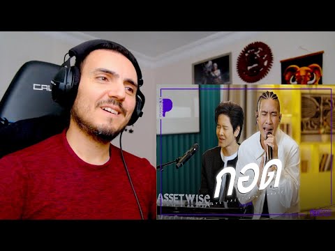 กอด | BANK PREETI x TorSaksit (Piano & i Live) Reaction