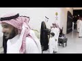 حفل زواج الشاب عبدالعزيز صالح الحافظي 1 1 1447 هـ 