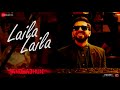 Laila Laila - Amit Trivedi | Andhadhun | Karaoke with Lyrics Mp3 Song