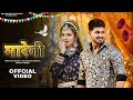 Baatan Te Maregi Ke Haatan Te Maaregi Full Song Khushi Baliyan Raj Mawar Aankhya Te Maregi Song 