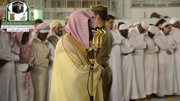 تلاوة فضيلة الشيخ د. بندر بليلة       من صلاة الفجر 19 ربيع الأول 1440هـ  سورة الأنعام