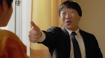 みやぞん、熱血教師役で映画初主演　大原櫻子、井上正大らも出演　映画「星野先生は今日も走る」予告編