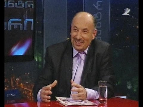 ეპიცენტრი - თეიმურაზ ბობოხიძე