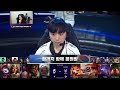 BRO x DNS | Jogo 2 - MD3 | LCK 3º Split - 2026 | Ilha das Lendas