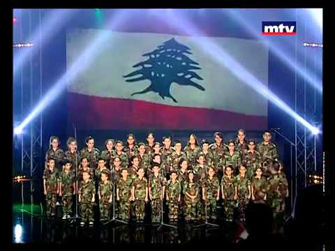 TÉLÉCHARGER NACHID AL WATANI AL MAGHRIBI MP3 GRATUIT NACHID AL MAGHRIBI MP3 GRATUIT WATANI AL TÉLÉCHARGER