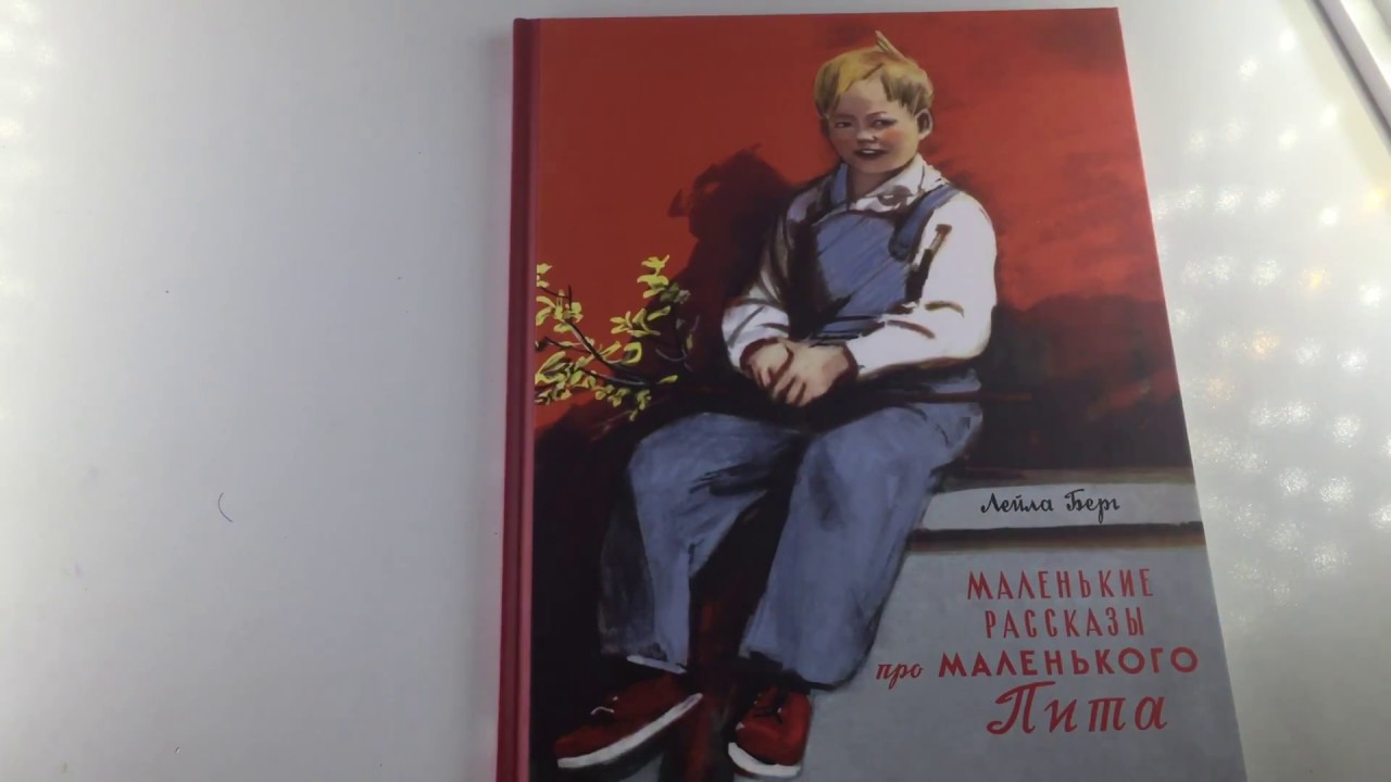 Порно Рассказы Дядя Трахает Маленькую Девочку
