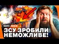 🔥 ТАКОГО ВИ НЕ БАЧИЛИ! Росіяни В ШОЦІ ВІД ДЕФІЦИТУ БЕНЗИНУ! Удари по НПЗ ПІДІРВАЛИ ЕКОНОМІКУ РФ?