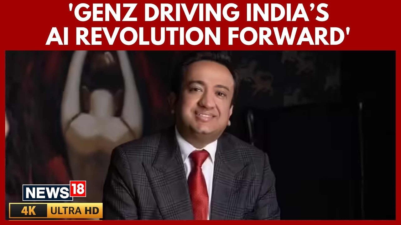 Варун Чаудхари рассказывает о стремлениях поколения Z к развитию ИИ и технологической синергии Ин...