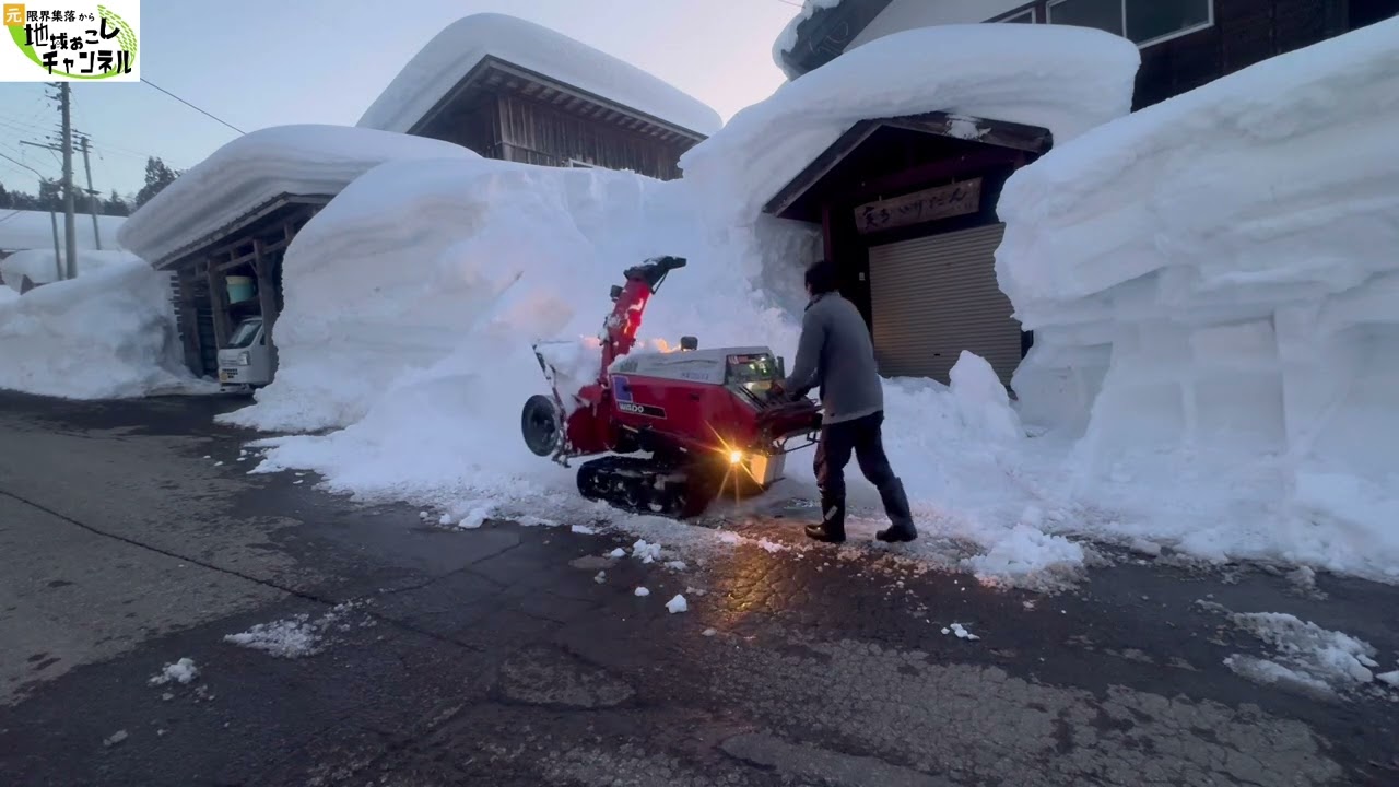 After the cold weather, we cleared snow from the retired man's