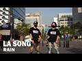 LA SONG (라송) - RAIN(비) | Kpop | Zumba | Choreography | Dance Workout | WZS CREW
