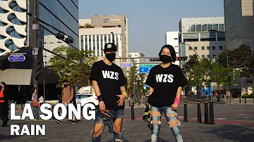 LA SONG (라송) - RAIN(비) | Kpop | Zumba | Choreography | Dance Workout | WZS CREW