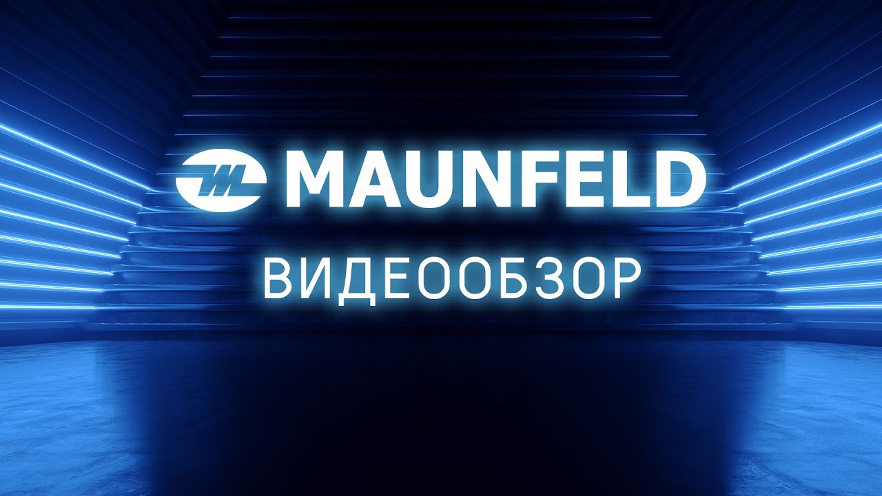 Вытяжка полностью встраиваемая Maunfeld Crosby Power 50 Black видео