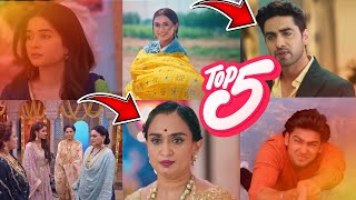 Top 5 Telly News - 19Th May Hindi Serial Latest News - Udaariyan, Suhaagan, Parineetii, Anupamaa