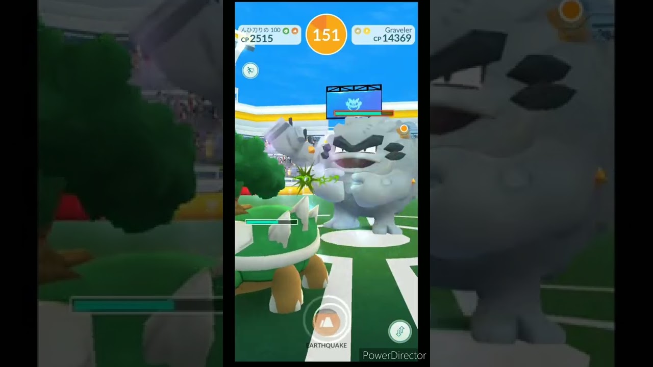 Pokémon GO | Solo 3-Star Raid Boss Alolan Graveler VS Torterra And Garchomp 