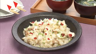 【3分クッキング公式】祝い鯛めし／鯛のアラのすまし汁