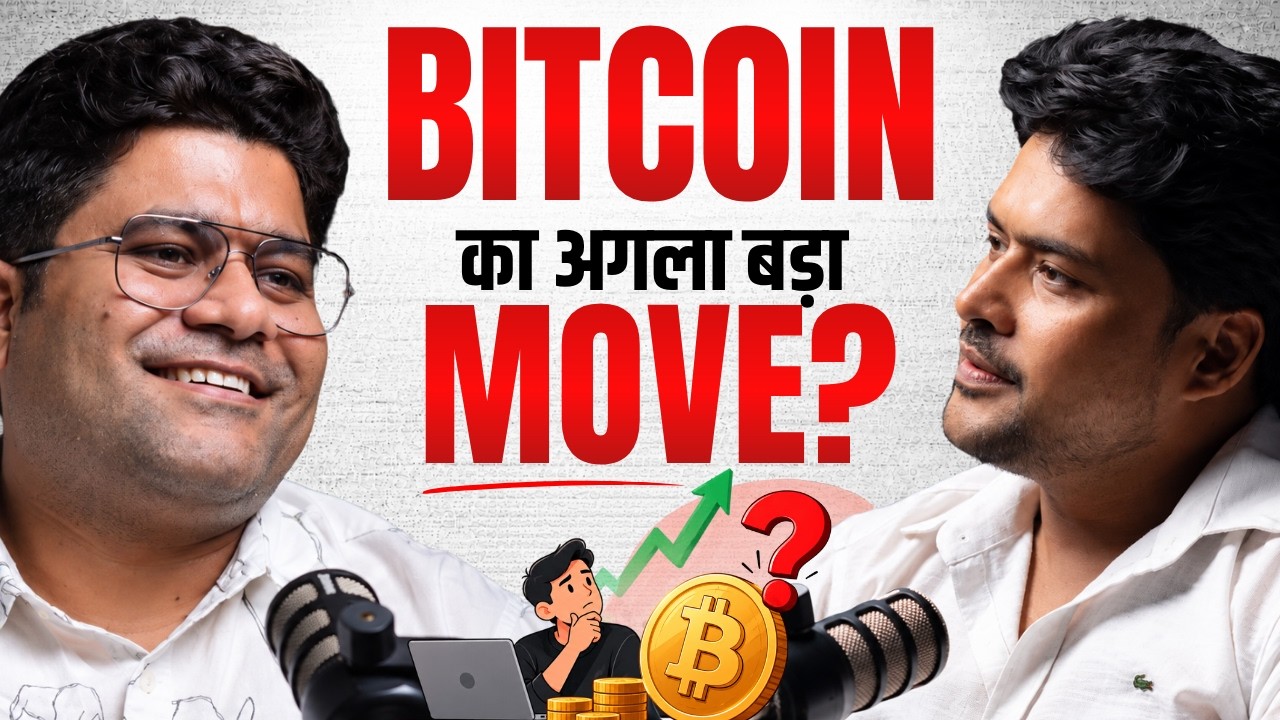 Video thumbnail: Priyank Sharma on Bitcoin's next move with Sarvesh Mishra