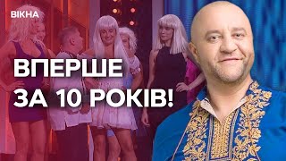 🔥 ЕКСКЛЮЗИВНІ ДЕТАЛІ: Три НОВІ АКТОРКИ у "Дизель Шоу" та П'ЯТЬ ПРЕМ'ЄР у ВЕРЕСНІ!