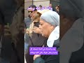 الفنانة سمية الألفي لحظة وداع الفنان فاروق الفيشاوي