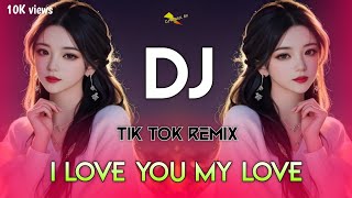 I love you Song Dj Remix 🥀 Dj Rahul 8x 🌹Dev 🥀 Paayel Sarkar 🌹 Bangla Old Song 🥀