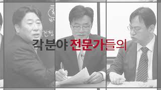 자유일보