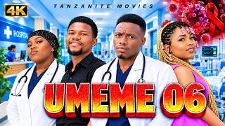 UMEME [ EP 06 ]  | NEW BONGO SWAHILI FILM 2026 | Romantic ❤️❤️❤️ Love story💝💖❤️💞