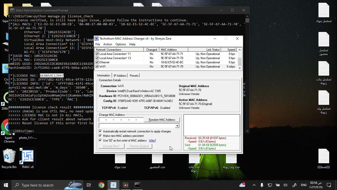  solved zkt biotime incorrect upk fix problem youtube