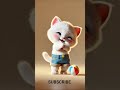 cute kitten funny dance | cat funny dance | #cat #cute #funny #kitty #mycat #reels #shorts #viral