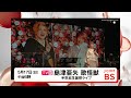 【無料放送】2026年5月 歌番組ぞくぞく1|BS260ch