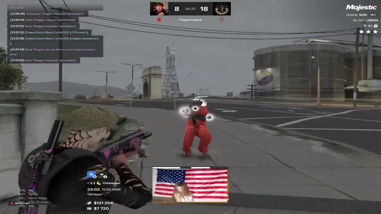 bad day / archive / thugger famq