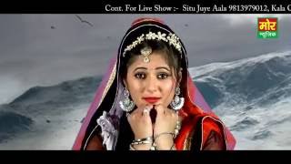 pyasa bhola 2016 haryanvi bhole song anjali raghav mor bhagti bhajan