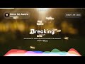 Beginning of video