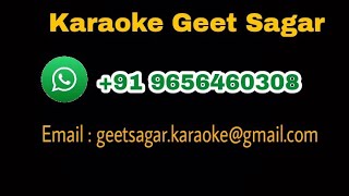 Deewana Hua Badal Nitin Bali Karaoke | Nitin Bali
